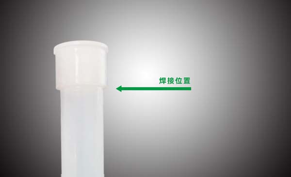 兩種塑料激光焊機的焊接方法和區別